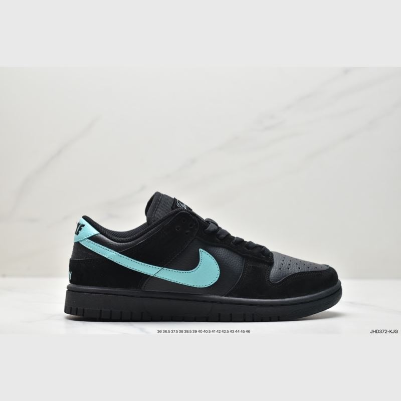 Nike Dunk